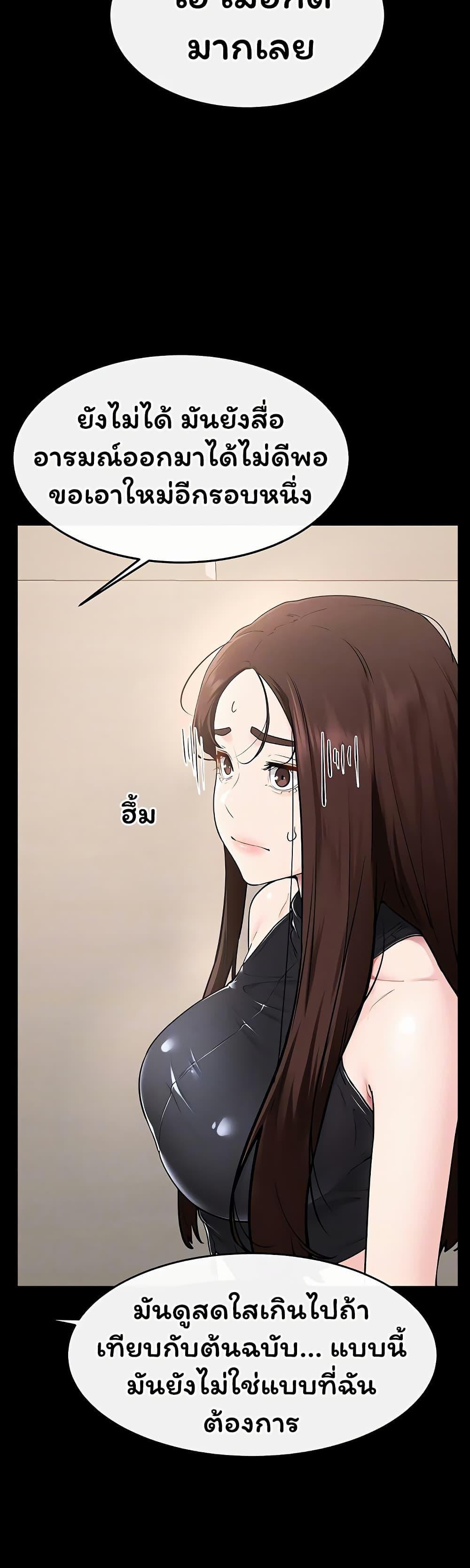 Doujin-Lc- อ่าน โดจิน มังฮวา เกาหลี ญี่ปุ่น จีน แปลไทย My New Family ตอนที่ 1 2 3 4 5 6 7 8 9 10 11 12 13 14 ฟรี ไม่มีโฆษณา อ่าน โดจิน Manhwa เกาหลี ญี่ปุ่น จีน เรามีครบ คัดมาให้เน้นๆ โดจิน 18+ รับประกันความฟินโดย  Doujin Lc