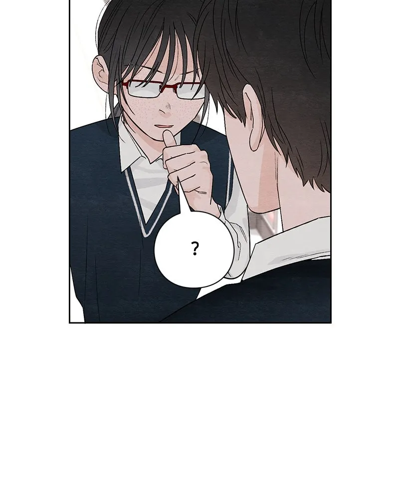 เป็นวัยรุ่นมันเหนื่อย ตอนที่ 11 รูปที่ 8