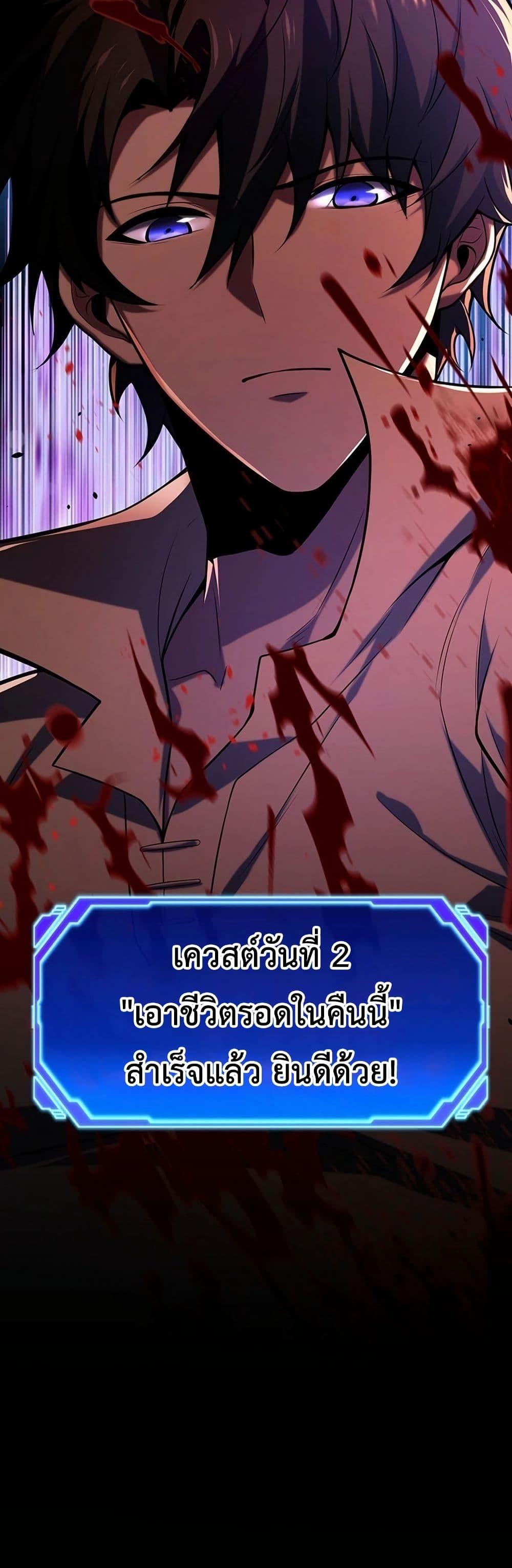 Manga-lc-com อ่านมังงะ อ่านการ์ตูน ออนไลน์ ฟรี The Game Architect of the Abyss ตอนที่ 1 2 3 4 5 6 7 8 9 10 11 12 13 14 ฟรี ไม่มีโฆษณา Manga-lc - อ่าน มังงะ อ่าน การ์ตูน ออนไลน์ อ่านมังงะ ฟรี