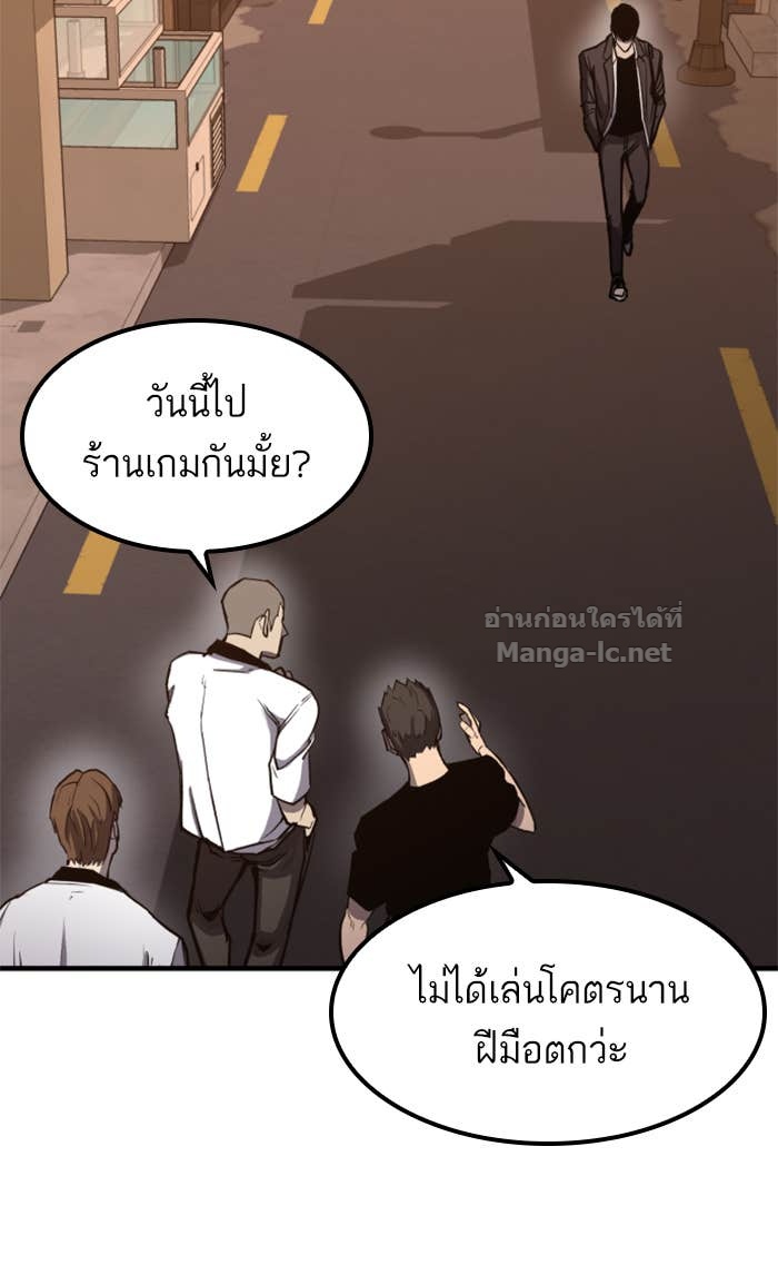 Doujin-Lc- อ่าน โดจิน มังฮวา เกาหลี ญี่ปุ่น จีน แปลไทย HECTOPASCAL ตอนที่ 1 2 3 4 5 6 7 8 9 10 11 12 13 14 ฟรี ไม่มีโฆษณา อ่าน โดจิน Manhwa เกาหลี ญี่ปุ่น จีน เรามีครบ คัดมาให้เน้นๆ โดจิน 18+ รับประกันความฟินโดย Doujin Lc