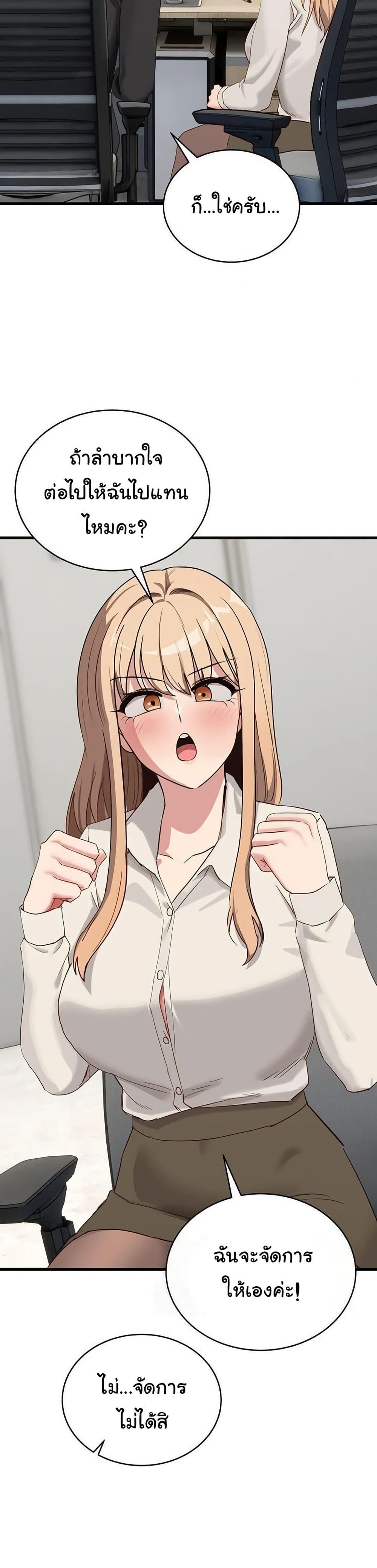 Doujin-Lc- อ่าน โดจิน มังฮวา เกาหลี ญี่ปุ่น จีน แปลไทย I Became a Dog ตอนที่ 1 2 3 4 5 6 7 8 9 10 11 12 13 14 ฟรี ไม่มีโฆษณา อ่าน โดจิน Manhwa เกาหลี ญี่ปุ่น จีน เรามีครบ คัดมาให้เน้นๆ โดจิน 18+ รับประกันความฟินโดย  Doujin Lc