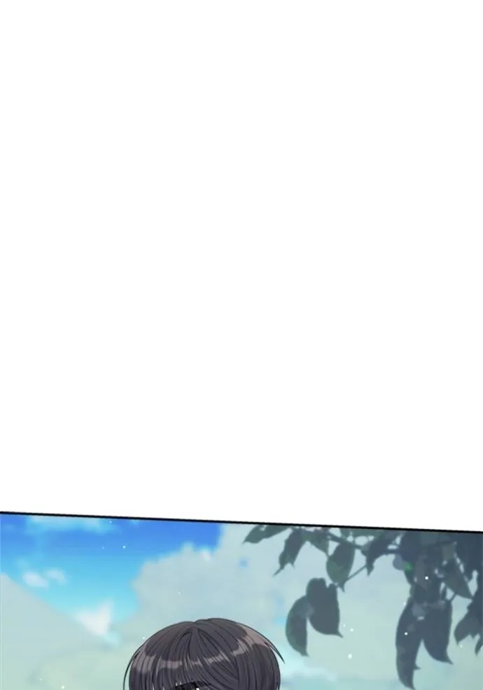 couple breaker ตอนที่ 74 รูปที่ 52