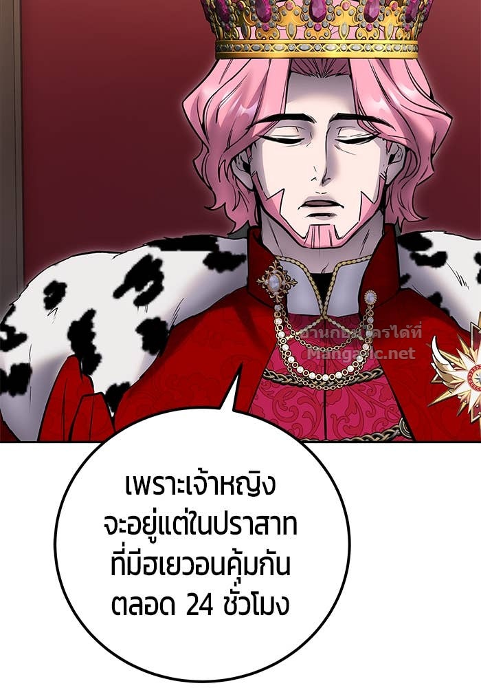 Doujin-Lc- อ่าน โดจิน มังฮวา เกาหลี ญี่ปุ่น จีน แปลไทย แกร่งเกินผู้กล้า แต่ซ่าไม่ได้ ตอนที่ 1 2 3 4 5 6 7 8 9 10 11 12 13 14 ฟรี ไม่มีโฆษณา อ่าน โดจิน Manhwa เกาหลี ญี่ปุ่น จีน เรามีครบ คัดมาให้เน้นๆ โดจิน 18+ รับประกันความฟินโดย Doujin Lc