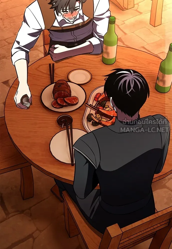 ไอ้เพลเยอร์นั่น ฉันฆ่ามันเอง ตอนที่ 101 รูปที่ 54