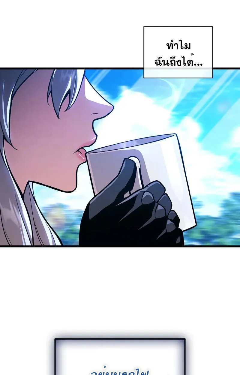 Fated to Be Loved by Villains โชคชะตากำหนดให_สาวๆต_วร_ายมาร_กฉ_น ตอนที่ ตอนที่ 2 รูปที่ 42