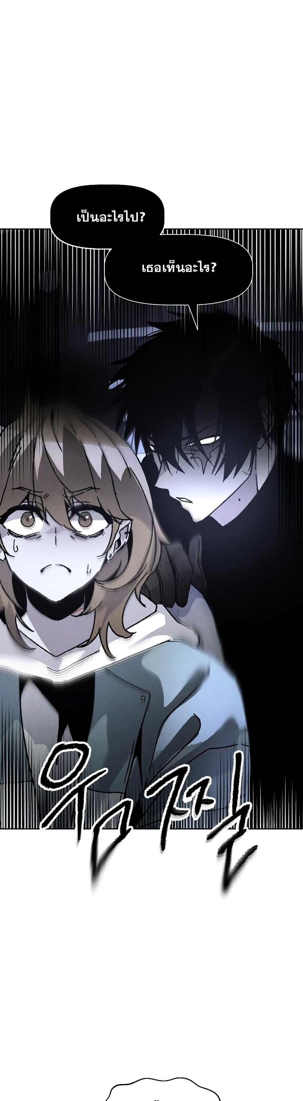 Manga-lc-com อ่านมังงะ อ่านการ์ตูน ออนไลน์ ฟรี The Murderer ตอนที่ 1 2 3 4 5 6 7 8 9 10 11 12 13 14 ฟรี ไม่มีโฆษณา Manga-lc - อ่าน มังงะ อ่าน การ์ตูน ออนไลน์ อ่านมังงะ ฟรี