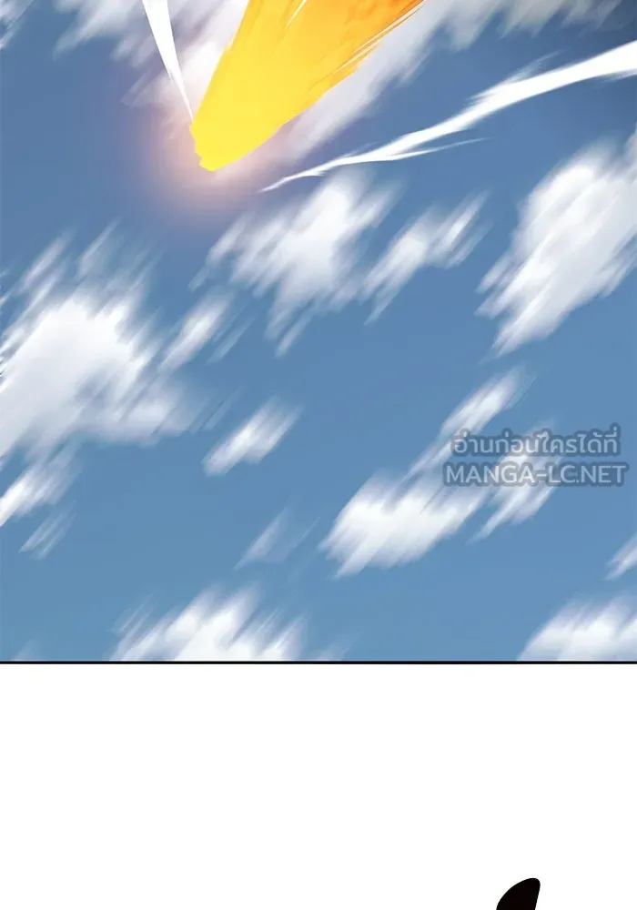 ยอดคนเลเวลทะลุ ตอนที่ 75 คิมกิบงกับคิมกิบง รูปที่ 66