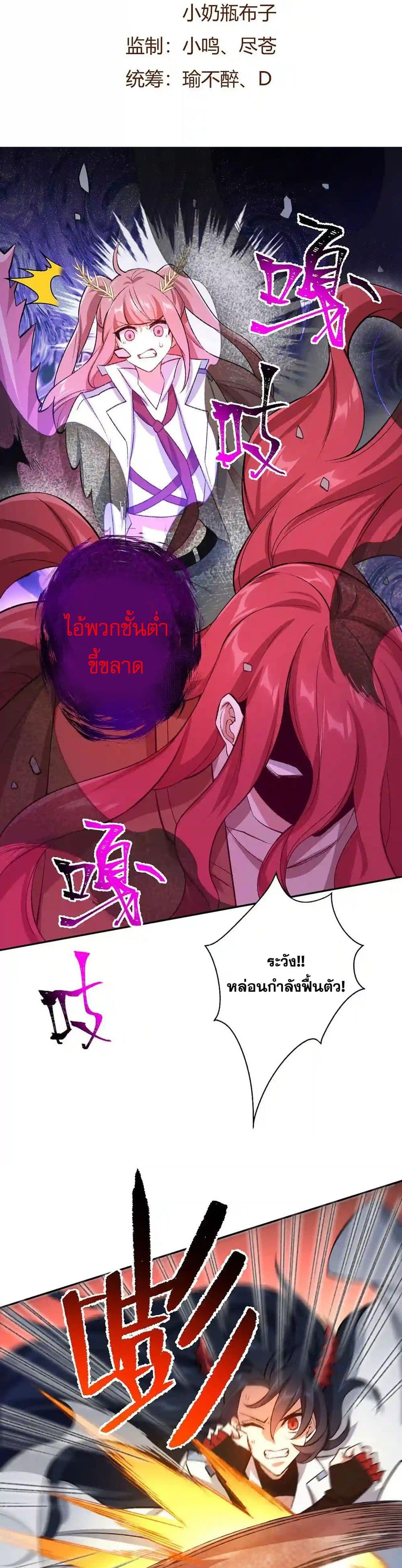 Manga-lc-com อ่านมังงะ อ่านการ์ตูน ออนไลน์ ฟรี An Hai Ji Yuan ตอนที่ 1 2 3 4 5 6 7 8 9 10 11 12 13 14 ฟรี ไม่มีโฆษณา Manga-lc - อ่าน มังงะ อ่าน การ์ตูน ออนไลน์ อ่านมังงะ ฟรี
