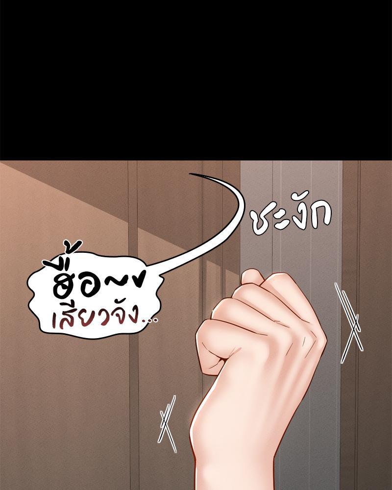 Doujin-Lc- อ่าน โดจิน มังฮวา เกาหลี ญี่ปุ่น จีน แปลไทย My sweet home ตอนที่ 1 2 3 4 5 6 7 8 9 10 11 12 13 14 ฟรี ไม่มีโฆษณา อ่าน โดจิน Manhwa เกาหลี ญี่ปุ่น จีน เรามีครบ คัดมาให้เน้นๆ โดจิน 18+ รับประกันความฟินโดย  Doujin Lc