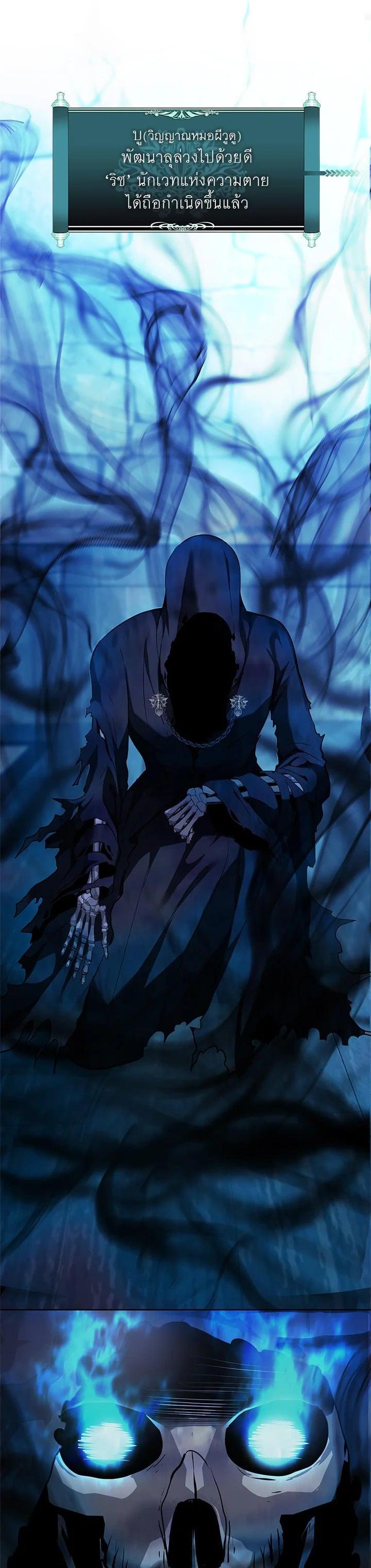 Manga-lc-com อ่านมังงะ อ่านการ์ตูน ออนไลน์ ฟรี Second Life Ranker ตอนที่ 1 2 3 4 5 6 7 8 9 10 11 12 13 14 ฟรี ไม่มีโฆษณา Manga-lc - อ่าน มังงะ อ่าน การ์ตูน ออนไลน์ อ่านมังงะ ฟรี