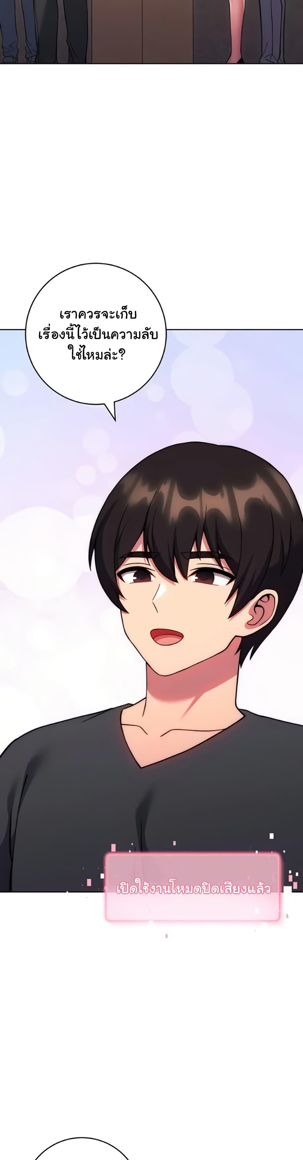 Doujin-Lc- อ่าน โดจิน มังฮวา เกาหลี ญี่ปุ่น จีน แปลไทย Love Choice ตอนที่ 1 2 3 4 5 6 7 8 9 10 11 12 13 14 ฟรี ไม่มีโฆษณา อ่าน โดจิน Manhwa เกาหลี ญี่ปุ่น จีน เรามีครบ คัดมาให้เน้นๆ โดจิน 18+ รับประกันความฟินโดย  Doujin Lc