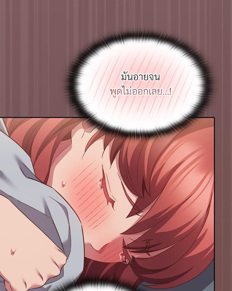 Doujin-Lc- อ่าน โดจิน มังฮวา เกาหลี ญี่ปุ่น จีน แปลไทย Four's a Crowd ตอนที่ 1 2 3 4 5 6 7 8 9 10 11 12 13 14 ฟรี ไม่มีโฆษณา อ่าน โดจิน Manhwa เกาหลี ญี่ปุ่น จีน เรามีครบ คัดมาให้เน้นๆ โดจิน 18+ รับประกันความฟินโดย  Doujin Lc
