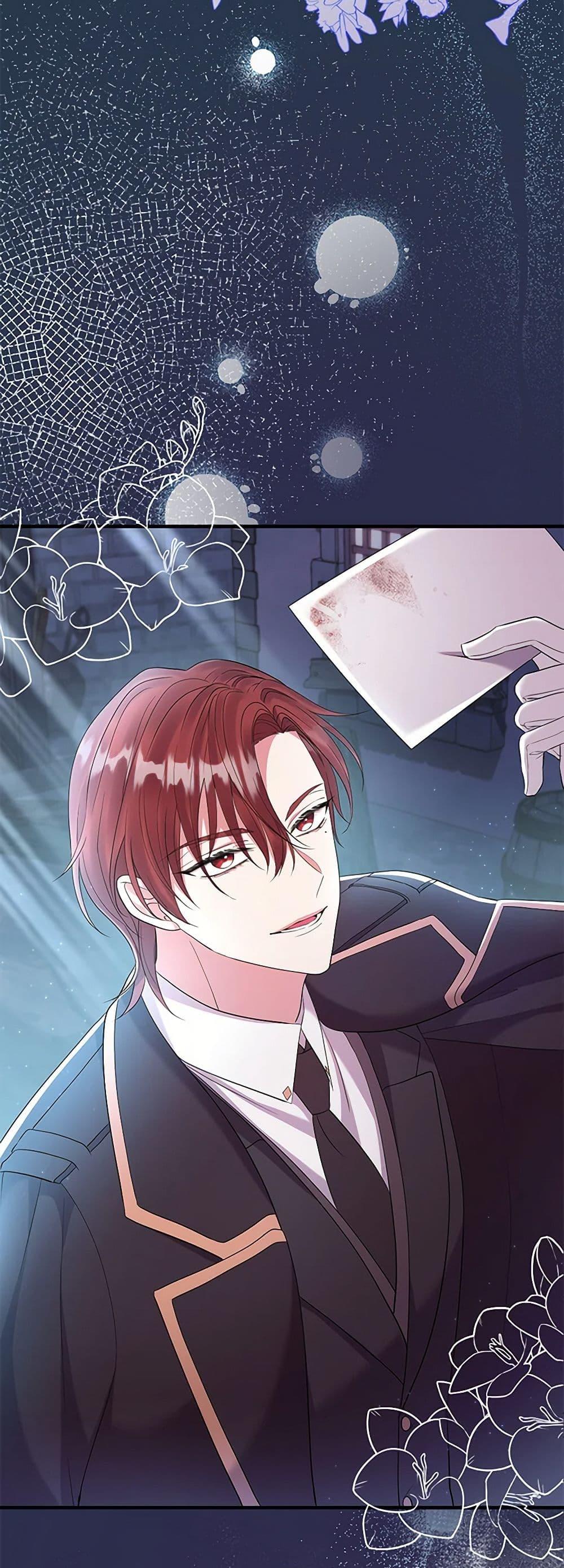 Manga-lc-com อ่านมังงะ อ่านการ์ตูน ออนไลน์ ฟรี Move, I’m Deciding the Ending! ตอนที่ 1 2 3 4 5 6 7 8 9 10 11 12 13 14 ฟรี ไม่มีโฆษณา Manga-lc - อ่าน มังงะ อ่าน การ์ตูน ออนไลน์ อ่านมังงะ ฟรี