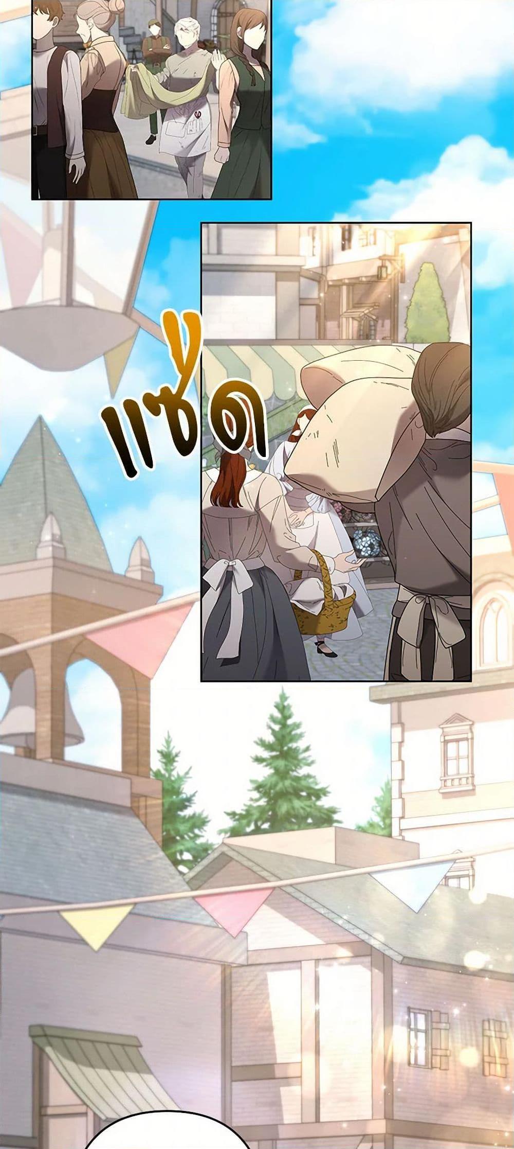 Manga-lc-com อ่านมังงะ อ่านการ์ตูน ออนไลน์ ฟรี I Need to Raise My Sister Right ตอนที่ 1 2 3 4 5 6 7 8 9 10 11 12 13 14 ฟรี ไม่มีโฆษณา Manga-lc - อ่าน มังงะ อ่าน การ์ตูน ออนไลน์ อ่านมังงะ ฟรี