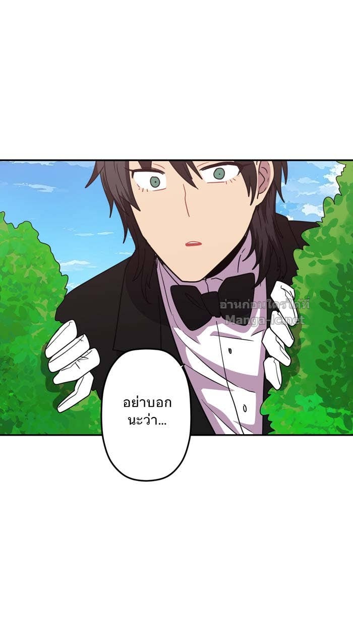 Doujin-Lc- อ่าน โดจิน มังฮวา เกาหลี ญี่ปุ่น จีน แปลไทย Take My Money รักนี้...มีเปย์ ตอนที่ 1 2 3 4 5 6 7 8 9 10 11 12 13 14 ฟรี ไม่มีโฆษณา อ่าน โดจิน Manhwa เกาหลี ญี่ปุ่น จีน เรามีครบ คัดมาให้เน้นๆ โดจิน 18+ รับประกันความฟินโดย Doujin Lc