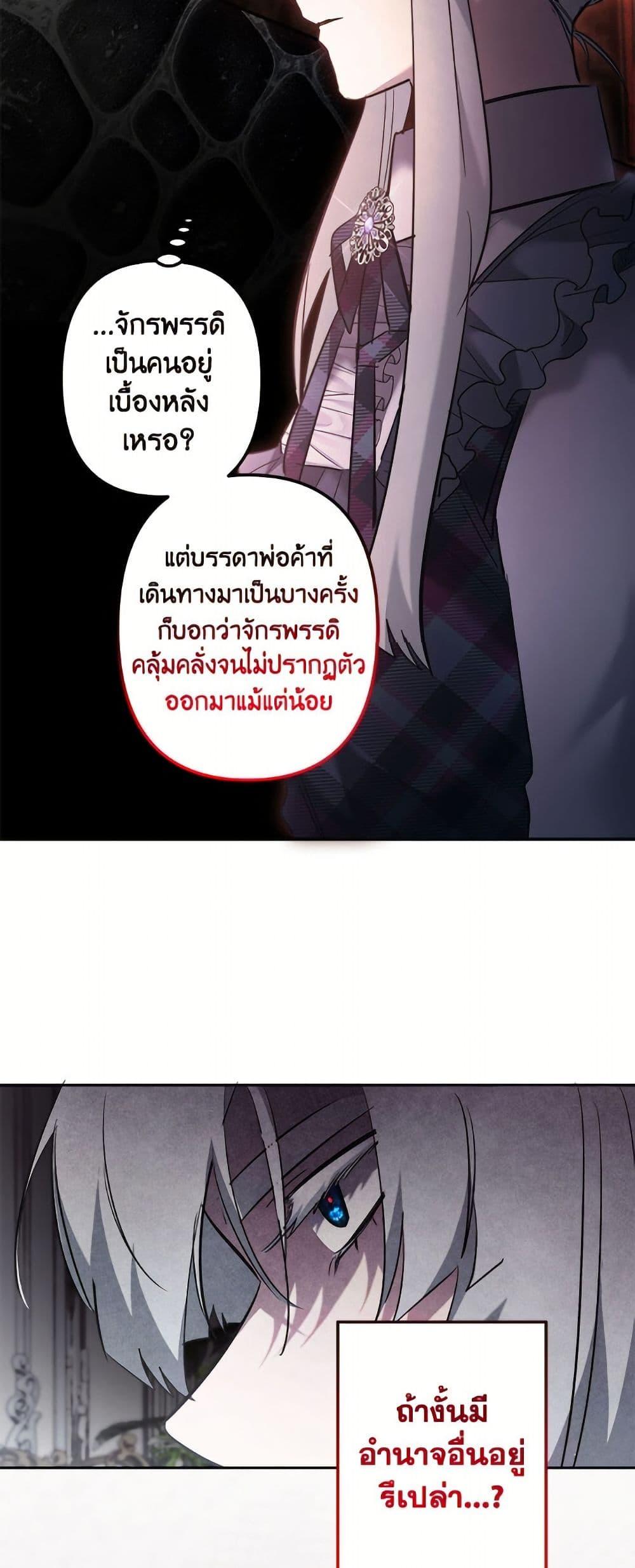 Manga-lc-com อ่านมังงะ อ่านการ์ตูน ออนไลน์ ฟรี I Need to Raise My Sister Right ตอนที่ 1 2 3 4 5 6 7 8 9 10 11 12 13 14 ฟรี ไม่มีโฆษณา Manga-lc - อ่าน มังงะ อ่าน การ์ตูน ออนไลน์ อ่านมังงะ ฟรี
