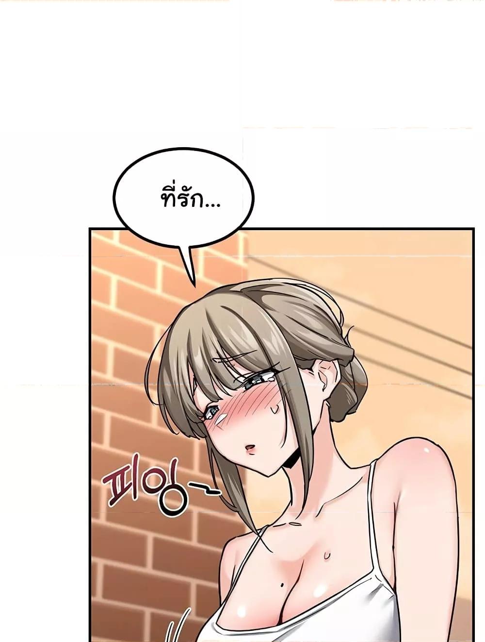 Doujin-Lc- อ่าน โดจิน มังฮวา เกาหลี ญี่ปุ่น จีน แปลไทย MILF Exchange Plan ตอนที่ 1 2 3 4 5 6 7 8 9 10 11 12 13 14 ฟรี ไม่มีโฆษณา อ่าน โดจิน Manhwa เกาหลี ญี่ปุ่น จีน เรามีครบ คัดมาให้เน้นๆ โดจิน 18+ รับประกันความฟินโดย  Doujin Lc