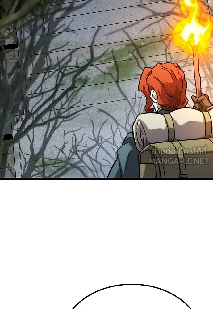 วิถีชาวนาของราชาปีศาจ ตอนที่ 40 รูปที่ 72