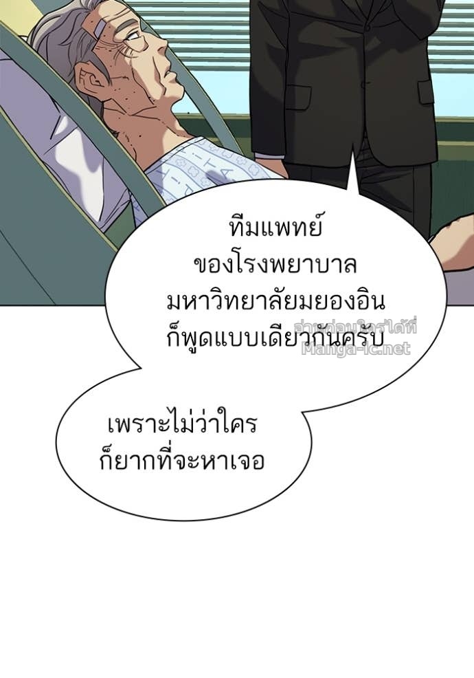 Doujin-Lc- อ่าน โดจิน มังฮวา เกาหลี ญี่ปุ่น จีน แปลไทย Reborn Rich ตอนที่ 1 2 3 4 5 6 7 8 9 10 11 12 13 14 ฟรี ไม่มีโฆษณา อ่าน โดจิน Manhwa เกาหลี ญี่ปุ่น จีน เรามีครบ คัดมาให้เน้นๆ โดจิน 18+ รับประกันความฟินโดย Doujin Lc