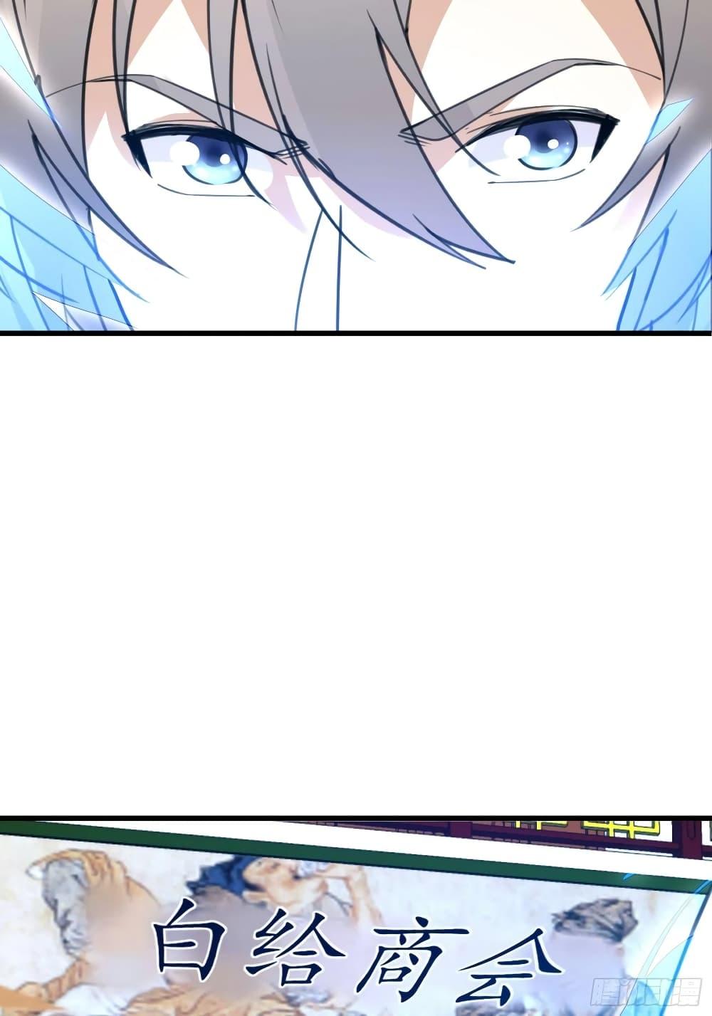 Manga-lc-com อ่านมังงะ อ่านการ์ตูน ออนไลน์ ฟรี Cultivating Immortality Requires a Rich Woman ตอนที่ 1 2 3 4 5 6 7 8 9 10 11 12 13 14 ฟรี ไม่มีโฆษณา Manga-lc - อ่าน มังงะ อ่าน การ์ตูน ออนไลน์ อ่านมังงะ ฟรี