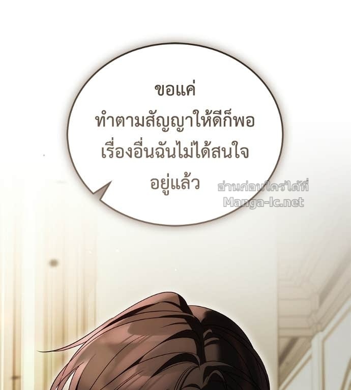 Doujin-Lc- อ่าน โดจิน มังฮวา เกาหลี ญี่ปุ่น จีน แปลไทย แกรนด์ดัชเชสล็อกมง ตอนที่ 1 2 3 4 5 6 7 8 9 10 11 12 13 14 ฟรี ไม่มีโฆษณา อ่าน โดจิน Manhwa เกาหลี ญี่ปุ่น จีน เรามีครบ คัดมาให้เน้นๆ โดจิน 18+ รับประกันความฟินโดย Doujin Lc
