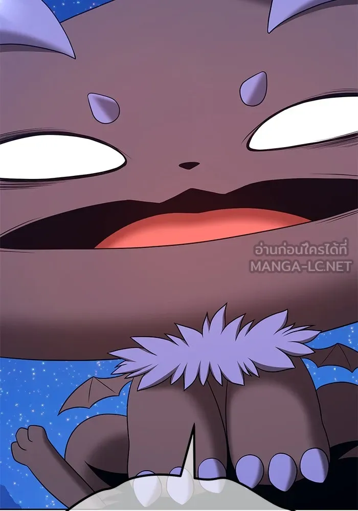 +99 ท่อนไม้พร้อมบวก ตอนที่ 73 รูปที่ 147