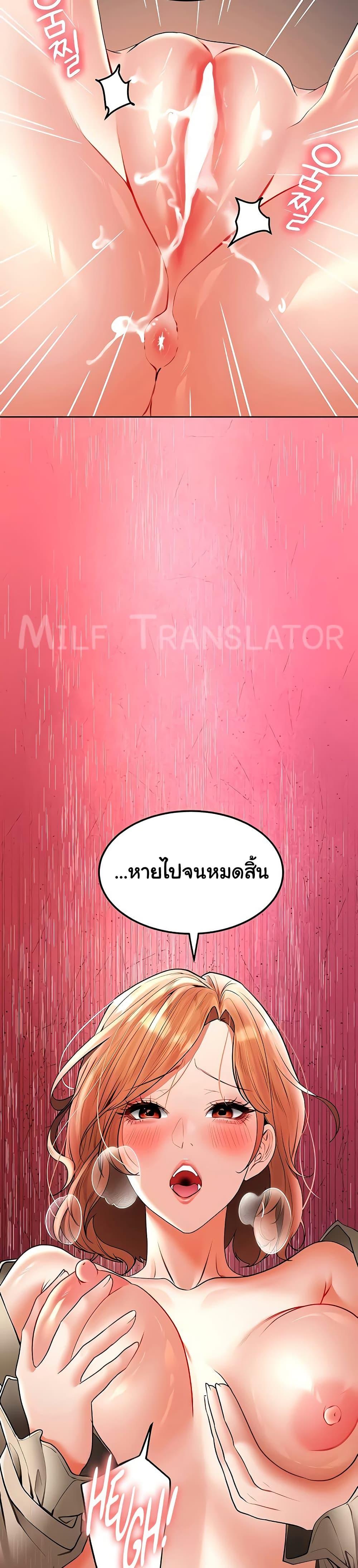 Doujin-Lc- อ่าน โดจิน มังฮวา เกาหลี ญี่ปุ่น จีน แปลไทย The Inheritor ตอนที่ 1 2 3 4 5 6 7 8 9 10 11 12 13 14 ฟรี ไม่มีโฆษณา อ่าน โดจิน Manhwa เกาหลี ญี่ปุ่น จีน เรามีครบ คัดมาให้เน้นๆ โดจิน 18+ รับประกันความฟินโดย  Doujin Lc