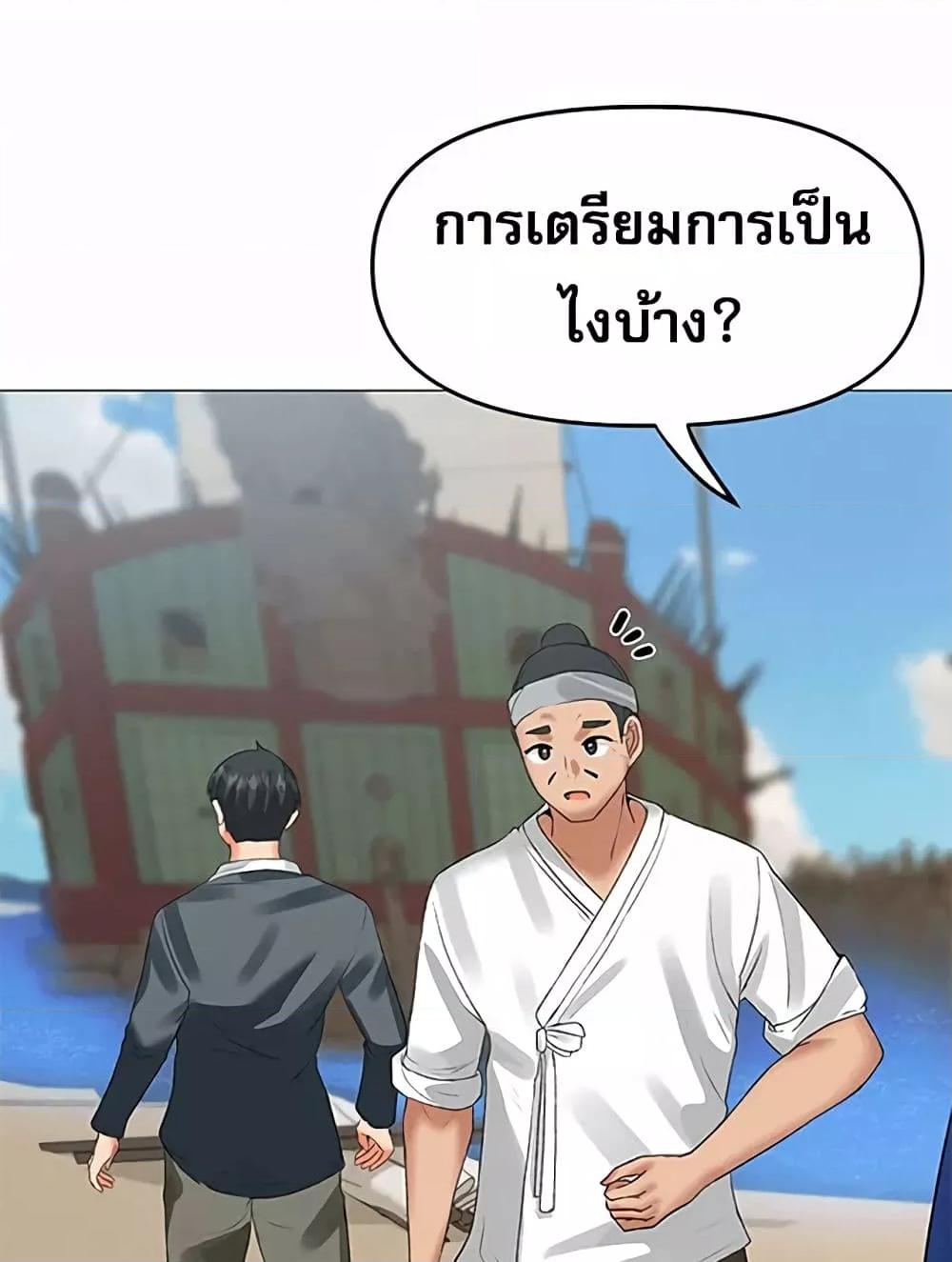 Doujin-Lc- อ่าน โดจิน มังฮวา เกาหลี ญี่ปุ่น จีน แปลไทย Troublesome Sister ตอนที่ 1 2 3 4 5 6 7 8 9 10 11 12 13 14 ฟรี ไม่มีโฆษณา อ่าน โดจิน Manhwa เกาหลี ญี่ปุ่น จีน เรามีครบ คัดมาให้เน้นๆ โดจิน 18+ รับประกันความฟินโดย  Doujin Lc
