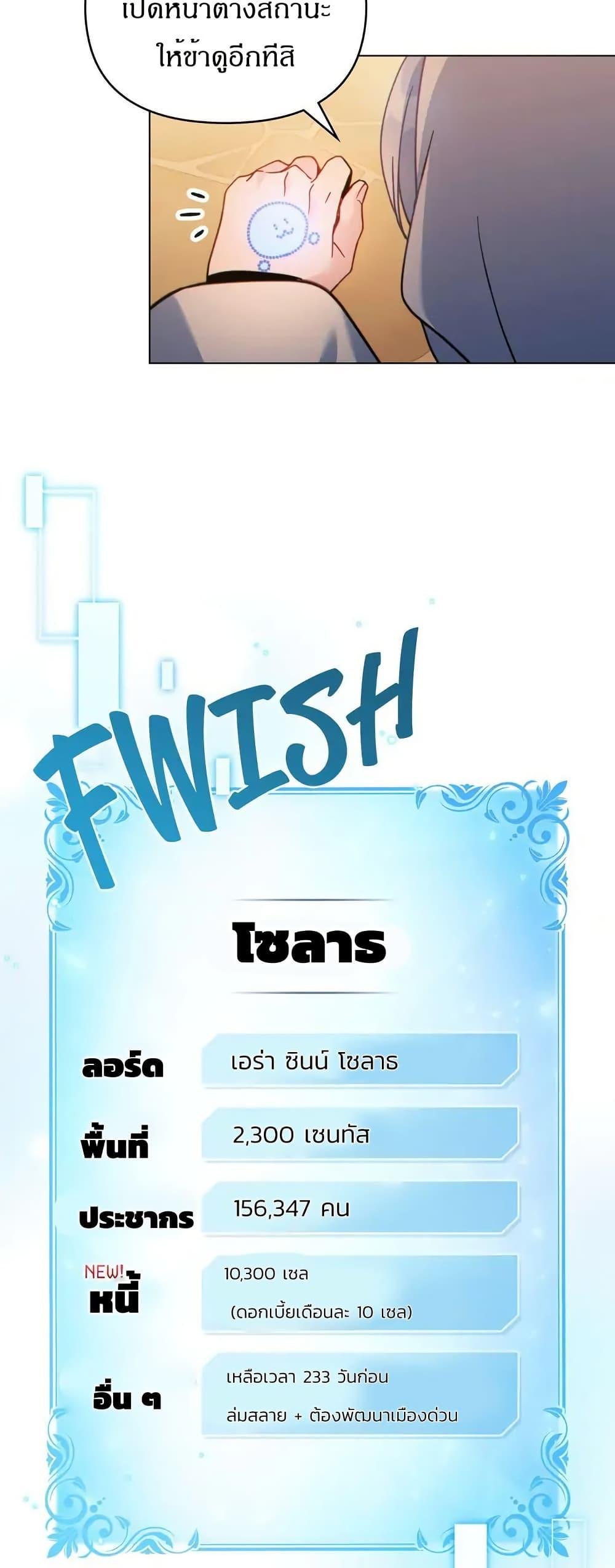 Manga-lc-com อ่านมังงะ อ่านการ์ตูน ออนไลน์ ฟรี I Can See Your Stats! ตอนที่ 1 2 3 4 5 6 7 8 9 10 11 12 13 14 ฟรี ไม่มีโฆษณา Manga-lc - อ่าน มังงะ อ่าน การ์ตูน ออนไลน์ อ่านมังงะ ฟรี