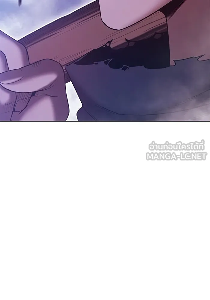 +99 ท่อนไม้พร้อมบวก ตอนที่ 65 คนลวง (3) รูปที่ 438