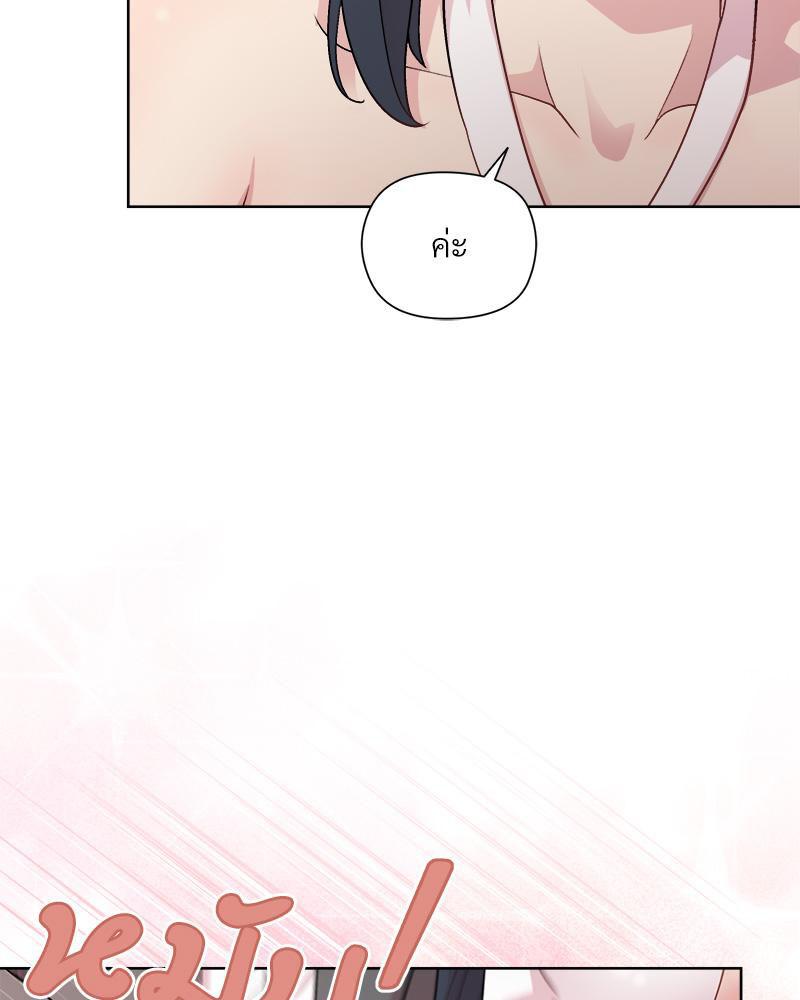 Doujin-Lc- อ่าน โดจิน มังฮวา เกาหลี ญี่ปุ่น จีน แปลไทย Playing a game ตอนที่ 1 2 3 4 5 6 7 8 9 10 11 12 13 14 ฟรี ไม่มีโฆษณา อ่าน โดจิน Manhwa เกาหลี ญี่ปุ่น จีน เรามีครบ คัดมาให้เน้นๆ โดจิน 18+ รับประกันความฟินโดย  Doujin Lc