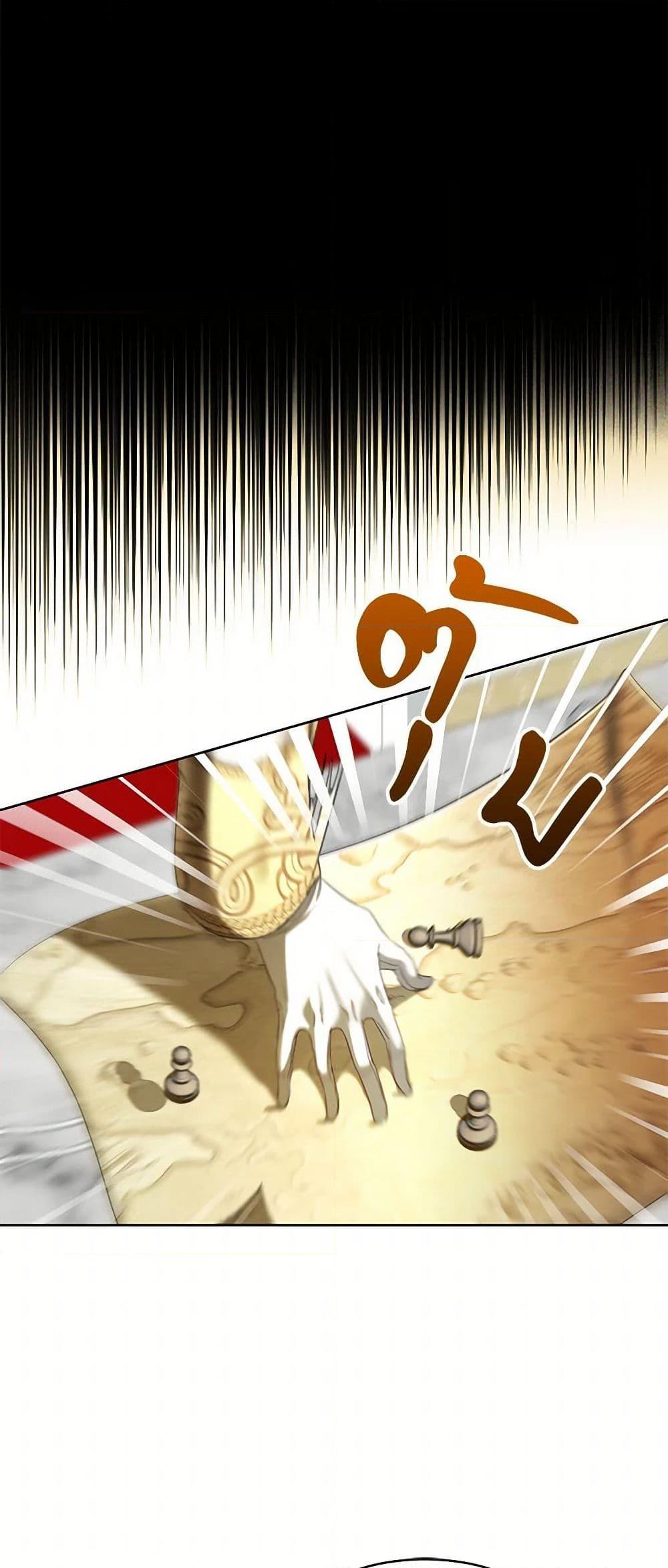 Manga-lc-com อ่านมังงะ อ่านการ์ตูน ออนไลน์ ฟรี The Duchess’s Contract Marriage ตอนที่ 1 2 3 4 5 6 7 8 9 10 11 12 13 14 ฟรี ไม่มีโฆษณา Manga-lc - อ่าน มังงะ อ่าน การ์ตูน ออนไลน์ อ่านมังงะ ฟรี