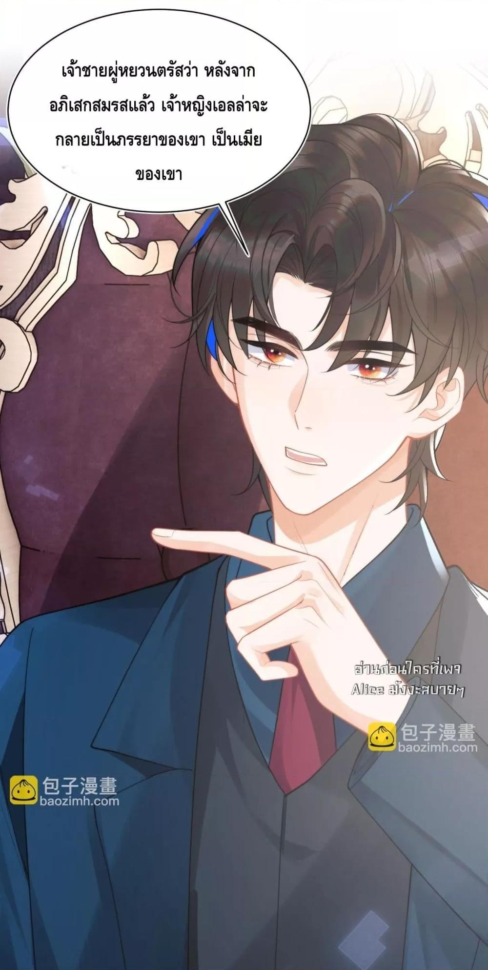 Manga-lc-com อ่านมังงะ อ่านการ์ตูน ออนไลน์ ฟรี CommanderGaoL ตอนที่ 1 2 3 4 5 6 7 8 9 10 11 12 13 14 ฟรี ไม่มีโฆษณา Manga-lc - อ่าน มังงะ อ่าน การ์ตูน ออนไลน์ อ่านมังงะ ฟรี