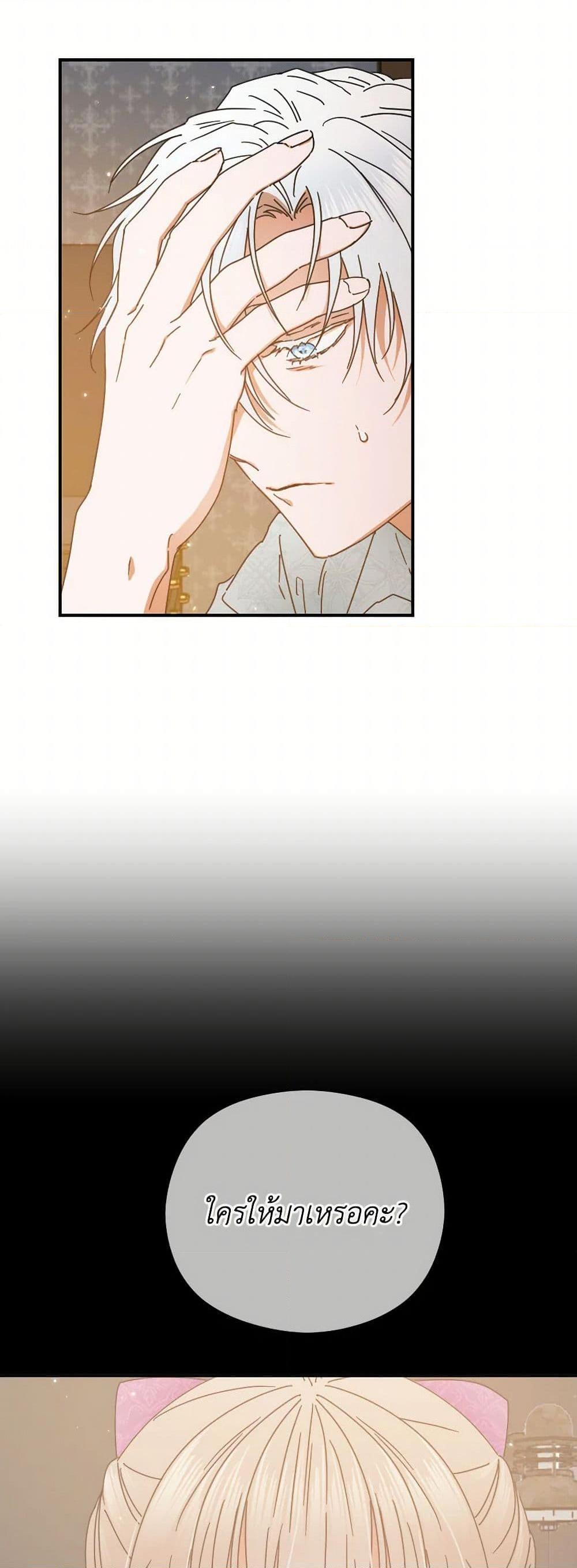 Manga-lc-com อ่านมังงะ อ่านการ์ตูน ออนไลน์ ฟรี Lady Baby ตอนที่ 1 2 3 4 5 6 7 8 9 10 11 12 13 14 ฟรี ไม่มีโฆษณา Manga-lc - อ่าน มังงะ อ่าน การ์ตูน ออนไลน์ อ่านมังงะ ฟรี