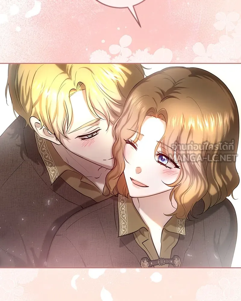 เจ้าหญิงคลั่งแห่งวังหลวง ตอนที่ 126 รูปที่ 153