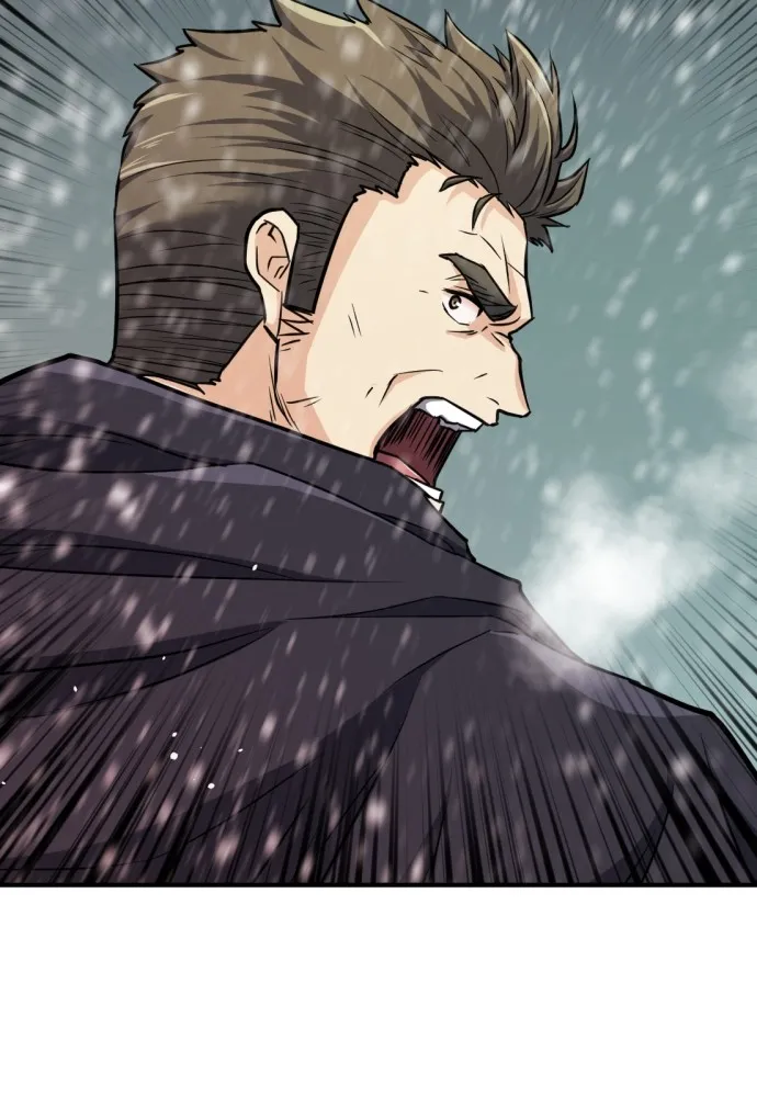 ยอดสถาปนิกผู้พิทักษ์อาณาจักร ตอนที่ 33 รูปที่ 46