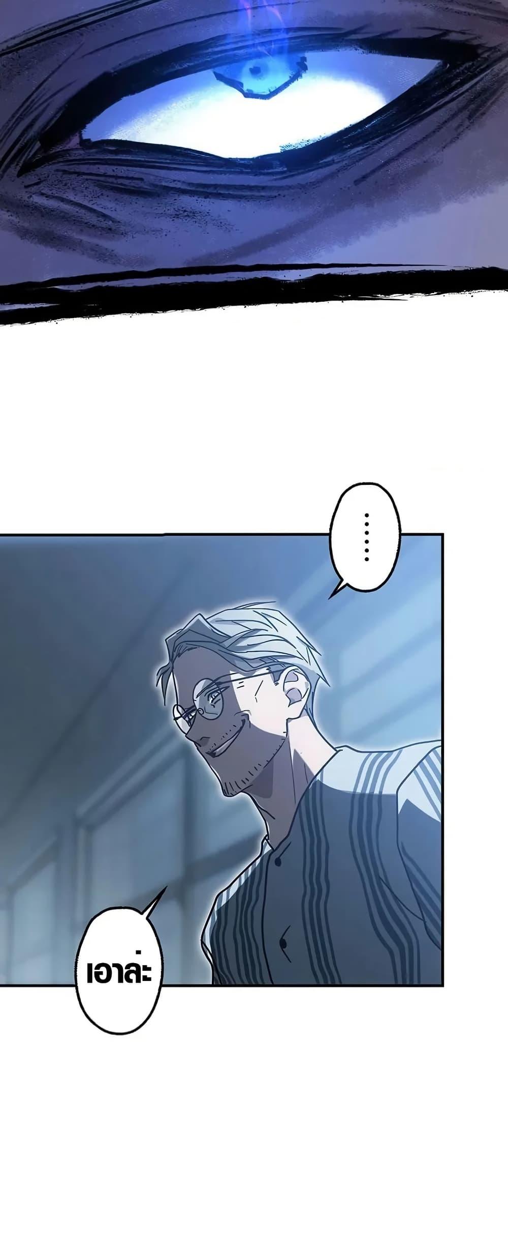 Manga-lc-com อ่านมังงะ อ่านการ์ตูน ออนไลน์ ฟรี Aristocrat’s Revenge ตอนที่ 1 2 3 4 5 6 7 8 9 10 11 12 13 14 ฟรี ไม่มีโฆษณา Manga-lc - อ่าน มังงะ อ่าน การ์ตูน ออนไลน์ อ่านมังงะ ฟรี