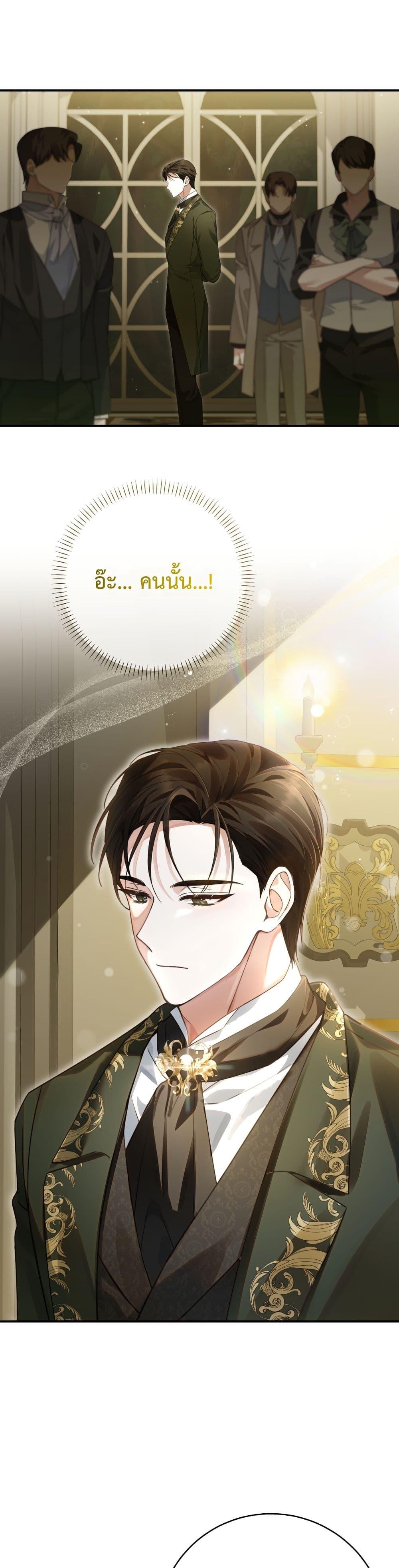 Manga-lc-com อ่านมังงะ อ่านการ์ตูน ออนไลน์ ฟรี Sonnet of Dawn ตอนที่ 1 2 3 4 5 6 7 8 9 10 11 12 13 14 ฟรี ไม่มีโฆษณา Manga-lc - อ่าน มังงะ อ่าน การ์ตูน ออนไลน์ อ่านมังงะ ฟรี