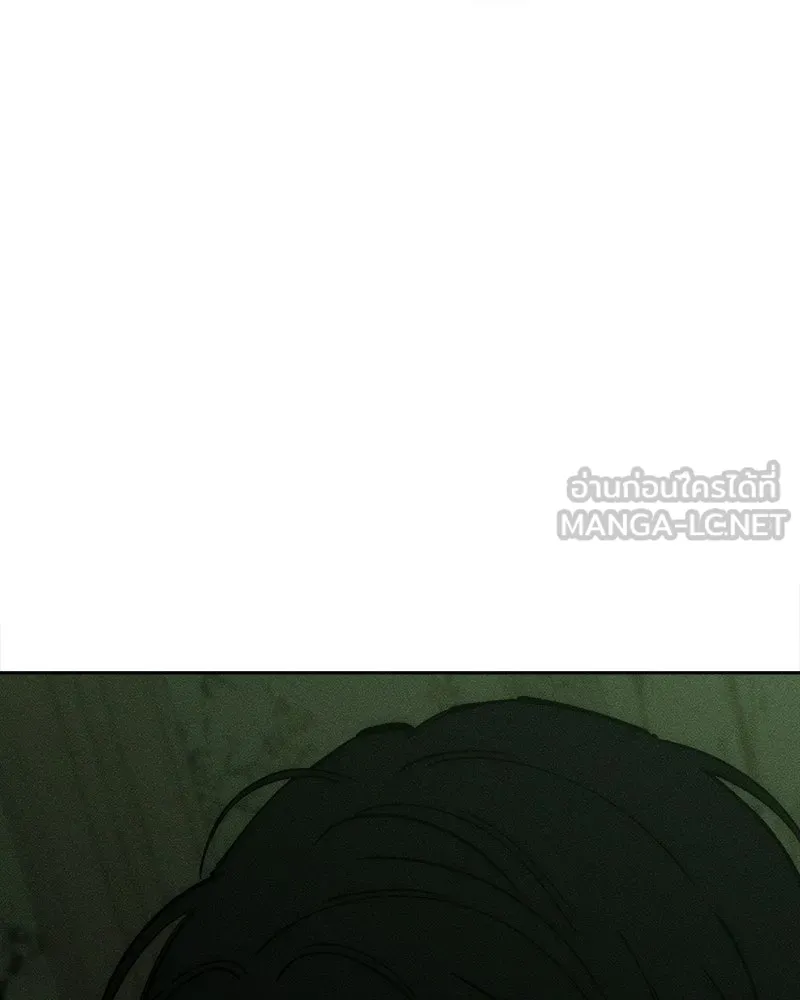 บุปผารุ่มราคะ ตอนที่ 90 รูปที่ 159