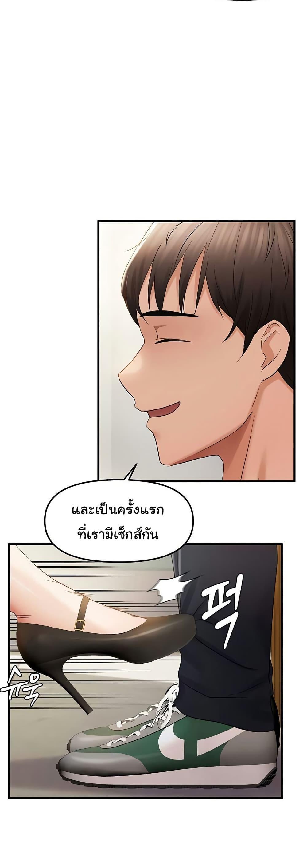 Doujin-Lc- อ่าน โดจิน มังฮวา เกาหลี ญี่ปุ่น จีน แปลไทย Disciplining the Top Delinquent Bitch Through a Random Chatting App ตอนที่ 1 2 3 4 5 6 7 8 9 10 11 12 13 14 ฟรี ไม่มีโฆษณา อ่าน โดจิน Manhwa เกาหลี ญี่ปุ่น จีน เรามีครบ คัดมาให้เน้นๆ โดจิน 18+ รับประกันความฟินโดย  Doujin Lc