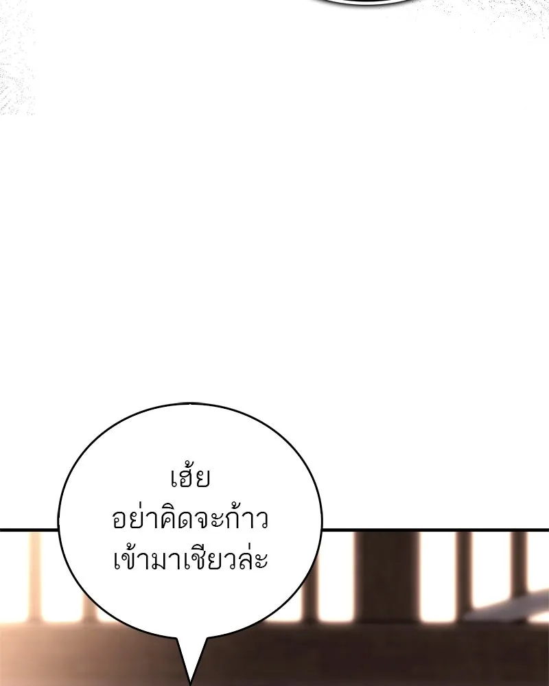 Doujin-Lc- อ่าน โดจิน มังฮวา เกาหลี ญี่ปุ่น จีน แปลไทย 96 ตอนที่ 1 2 3 4 5 6 7 8 9 10 11 12 13 14 ฟรี ไม่มีโฆษณา อ่าน โดจิน Manhwa เกาหลี ญี่ปุ่น จีน เรามีครบ คัดมาให้เน้นๆ โดจิน 18+ รับประกันความฟินโดย  Doujin Lc