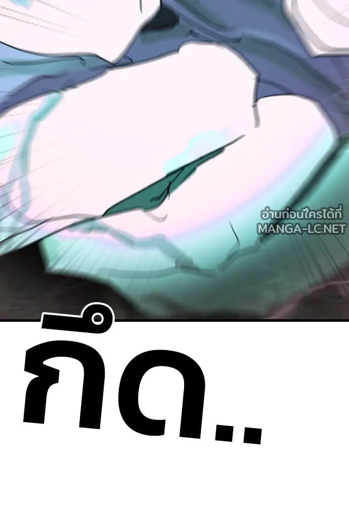 Manga-lc-com อ่านมังงะ อ่านการ์ตูน ออนไลน์ ฟรี วันดีคืนดี โซลก็ ตอนที่ 1 2 3 4 5 6 7 8 9 10 11 12 13 14 ฟรี ไม่มีโฆษณา Manga-lc - อ่าน มังงะ อ่าน การ์ตูน ออนไลน์ อ่านมังงะ ฟรี