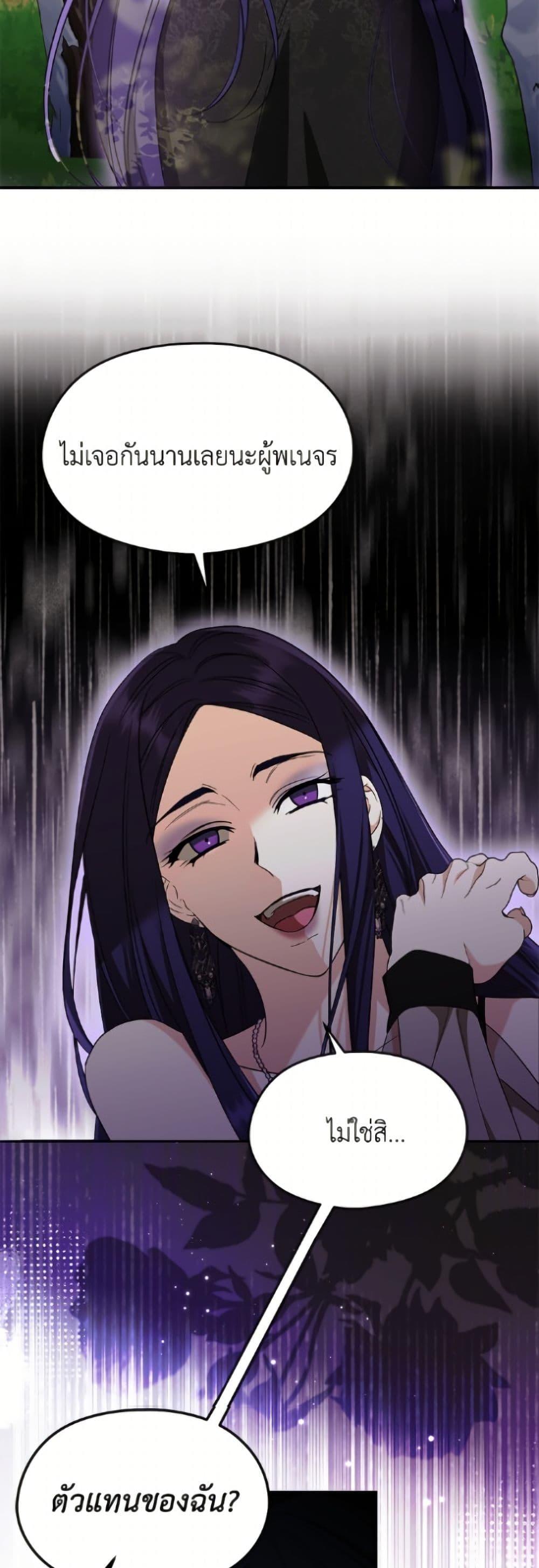 Manga-lc-com อ่านมังงะ อ่านการ์ตูน ออนไลน์ ฟรี I Don’t Want to Work! ตอนที่ 1 2 3 4 5 6 7 8 9 10 11 12 13 14 ฟรี ไม่มีโฆษณา Manga-lc - อ่าน มังงะ อ่าน การ์ตูน ออนไลน์ อ่านมังงะ ฟรี