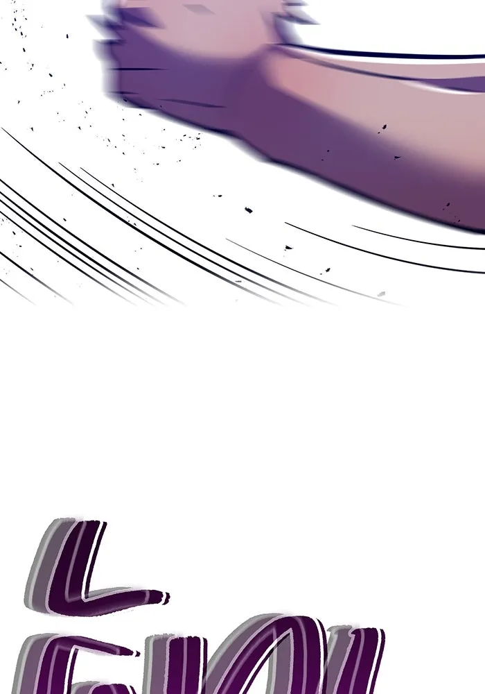 เพลเยอร์เลือดเทวะ ตอนที่ 45 vs อาริอาเกะ ไทกะ ④ รูปที่ 20