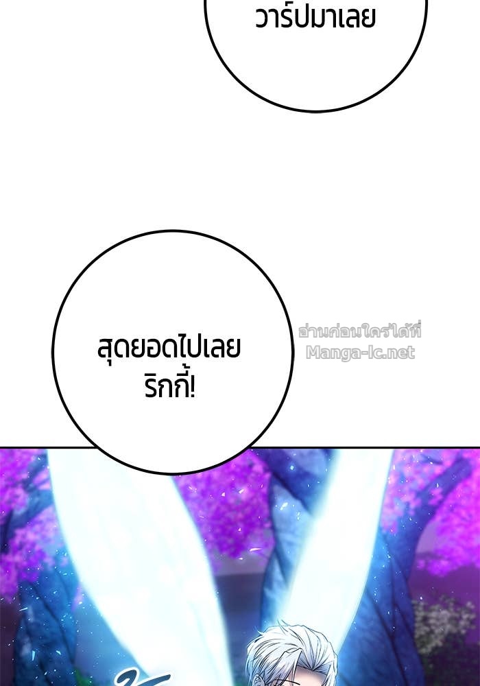 Doujin-Lc- อ่าน โดจิน มังฮวา เกาหลี ญี่ปุ่น จีน แปลไทย แกร่งเกินผู้กล้า แต่ซ่าไม่ได้ ตอนที่ 1 2 3 4 5 6 7 8 9 10 11 12 13 14 ฟรี ไม่มีโฆษณา อ่าน โดจิน Manhwa เกาหลี ญี่ปุ่น จีน เรามีครบ คัดมาให้เน้นๆ โดจิน 18+ รับประกันความฟินโดย Doujin Lc