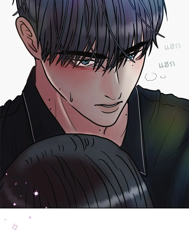 รักนี้ไม่ต้องมีเซนส์ ตอนที่ 12 รูปที่ 146