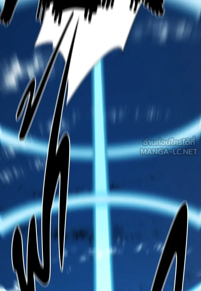 ยอดสถาปนิกผู้พิทักษ์อาณาจักร ตอนที่ 200 รูปที่ 114