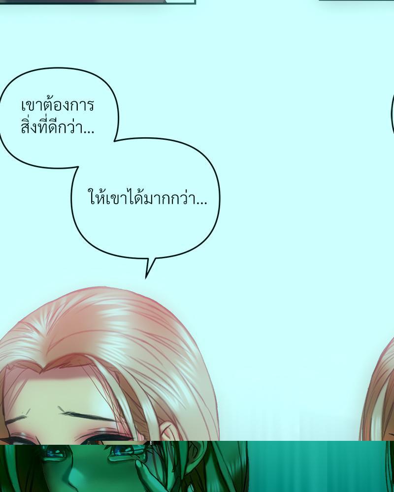 Doujin-Lc- อ่าน โดจิน มังฮวา เกาหลี ญี่ปุ่น จีน แปลไทย เมืองกระหายรัก ตอนที่ 1 2 3 4 5 6 7 8 9 10 11 12 13 14 ฟรี ไม่มีโฆษณา อ่าน โดจิน Manhwa เกาหลี ญี่ปุ่น จีน เรามีครบ คัดมาให้เน้นๆ โดจิน 18+ รับประกันความฟินโดย  Doujin Lc