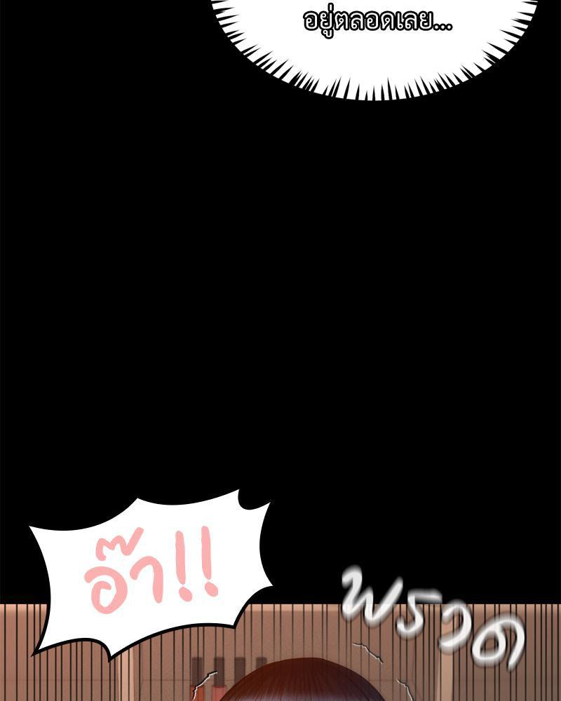 Doujin-Lc- อ่าน โดจิน มังฮวา เกาหลี ญี่ปุ่น จีน แปลไทย sweet home ตอนที่ 1 2 3 4 5 6 7 8 9 10 11 12 13 14 ฟรี ไม่มีโฆษณา อ่าน โดจิน Manhwa เกาหลี ญี่ปุ่น จีน เรามีครบ คัดมาให้เน้นๆ โดจิน 18+ รับประกันความฟินโดย  Doujin Lc