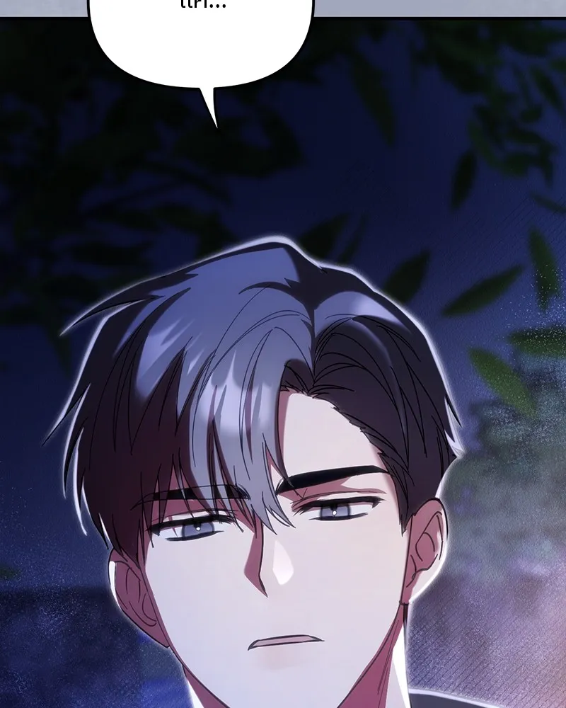 ย้อนเวลามาเป็นมักเน่ ตอนที่ 23 รูปที่ 121